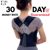 Elite Posture Pro™ Corrector
