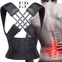 Elite Posture Pro™ Corrector